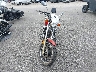 JYA1FG000FA****** Used and Repairable 1985 Yamaha Maxim 700 in Illinois State