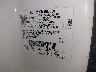 1FTPX14534N****** Used 2004 Ford F-150 in Fargo