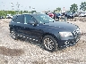 WA1LFAFP6EA****** Salvage and Wrecked 2014 Audi Q5 in Chicago West