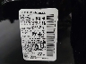 JN8AS5MV9CW****** Usados 2012 Nissan Rogue en Newburgh
