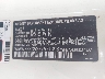 WMWZF3C52ET****** Used 2014 MINI Clubman in Sioux Falls