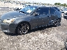 JTKJF5C72B3****** Used and Repairable 2011 Scion TC in Miami North