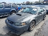 1FAFP42X54F****** Salvamento y Reparables 2004 Ford Mustang en Estado de California