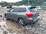 5N1DR2AM5LC****** Salvage and Repairable 2020 Nissan Pathfinder in Pittsburgh