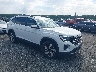 1V2HR2CA8SC****** Salvage and Wrecked 2025 Volkswagen Atlas in Elkton