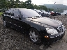 WDBNG70J16A****** Salvage and Wrecked 2006 Mercedes-Benz S-Class in Port Murray