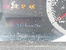 1FMCU93108K****** Salvamento 2008 Ford Escape