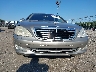 WDDNG71X27A****** Wrecked 2007 Mercedes-Benz S 550 in Georgia State