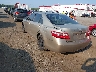 4T1BE46K97U****** Salvage and Repairable 2007 Toyota Camry in Metro DC