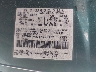1FTDF18W7VN****** Usados 1997 Ford F-150 Standard en Templeton
