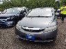 19XFA1F58BE****** Wrecked 2011 Honda Civic in Ohio State