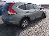 2HKRM3H39CH****** Salvage and Wrecked 2012 Honda CR-V in California State