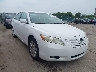 4T1BK46K27U****** Salvage and Wrecked 2007 Toyota Camry in Cleveland