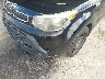 KNDJN2A24E7****** Repairable 2014 Kia Soul in Florida State