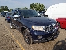 1C4RJFBG5CC****** Salvamento y Destrozados 2012 Jeep Grand Cherokee en Denver East