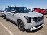 KNDNC5KA3S6****** Salvage and Wrecked 2025 Kia Carnival Hybrid in Phoenix