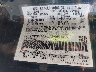 1FTHX26H1TE****** Used 1996 Ford F-250 in Pulaski