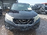 2HKRM4H40GH****** Destrozados 2016 Honda CR-V en Estado de Nebraska
