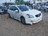3N1AB6AP9CL****** Salvamento y Destrozados 2012 Nissan Sentra en Providence