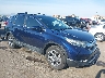 5J6RW2H83HL****** Salvage and Wrecked 2017 Honda CR-V in Phoenix