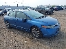 1HGFA168X7L****** Salvage and Wrecked 2007 Honda Civic in Buffalo