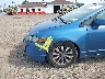 1HGFA168X7L****** Salvage and Repairable 2007 Honda Civic in New York State