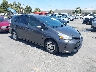 JTDZN3EU5GJ****** Salvage and Wrecked 2016 Toyota Prius V in Fremont