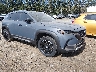 7MMVABXY5PN****** Salvage and Wrecked 2023 Mazda CX-50 in Seattle