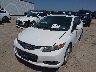 2HGFG3B87CH****** Used and Repairable 2012 Honda Civic in Fort Worth North