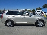 YV4BC0PK0G1****** Used 2016 Volvo XC90 in California State