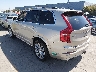 YV4BC0PK0G1****** Salvage and Repairable 2016 Volvo XC90 in Fremont