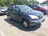 JHLRE387X7C****** Salvamento y Destrozados 2007 Honda CR-V en Raleigh