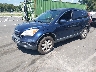 JHLRE387X7C****** Usados y Reparables 2007 Honda CR-V en Raleigh