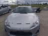 JF1ZNAA11F9****** Salvage and Repairable 2015 Scion FR-S in Texas State