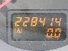JNRAS08U98X****** Wrecked 2008 Infiniti FX35 in Texas State