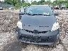 JTDKN3DU7C5****** Wrecked 2012 Toyota Prius in Illinois State