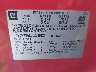 1GCRKSEA8CZ****** Usados 2012 Chevrolet Silverado 1500 en Templeton