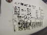 1D8HN44HX8B****** Used 2008 Dodge Grand Caravan in Indianapolis