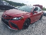 4T1K31AK3RU****** Usados y Reparables 2024 Toyota Camry Hybrid en Taunton