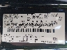 1FMCU9GX6GU****** Used 2016 Ford Escape in Lexington