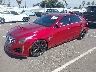 1G6A15S62G0****** Usados y Reparables 2016 Cadillac CTS en Stockton