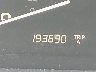 1HGCM66557A****** Wrecked 2007 Honda Accord in Maryland State