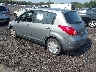 3N1BC13EX8L****** Salvage and Repairable 2008 Nissan Versa in Scranton