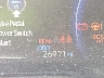 4T3RWRFVXRU****** Destrozados 2024 Toyota RAV4 Hybrid