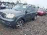 5FNYF4H58CB****** Used and Repairable 2012 Honda Pilot in Avenel New Jersey