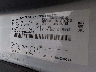 1FDVU4X8XLK****** Wrecked 2020 Ford Transit-350 Passenger Van in Denver East