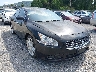 1N4AA5AP8BC****** Salvage and Repairable 2011 Nissan Maxima in Virginia State