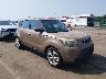 KNDJP3A59F7****** Salvage and Wrecked 2015 Kia Soul in Raleigh