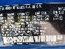 3CZRU6H52NM****** Usados 2022 Honda HR-V en Portage