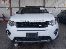 SALCR2BG5HH****** Destrozados 2017 Land Rover Discovery en Estado de Texas